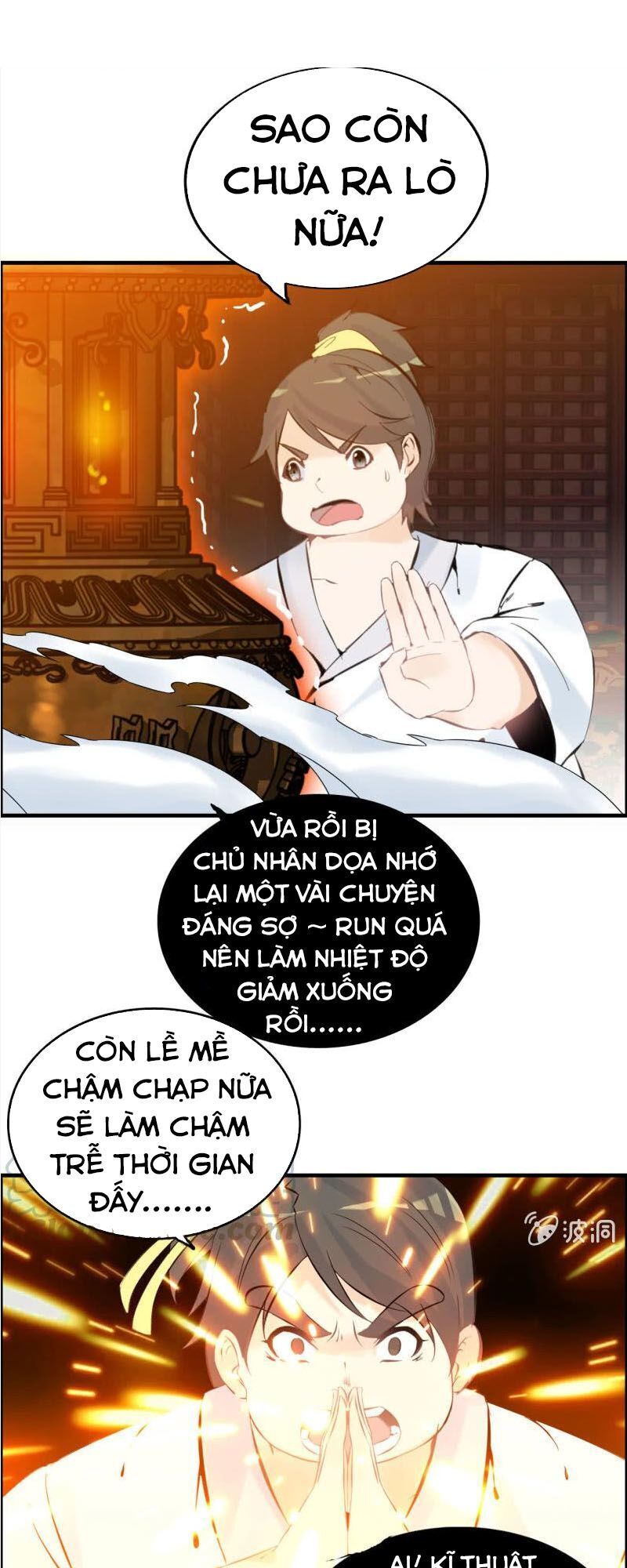 Thần Ma Thiên Sát Chapter 118 - Trang 2