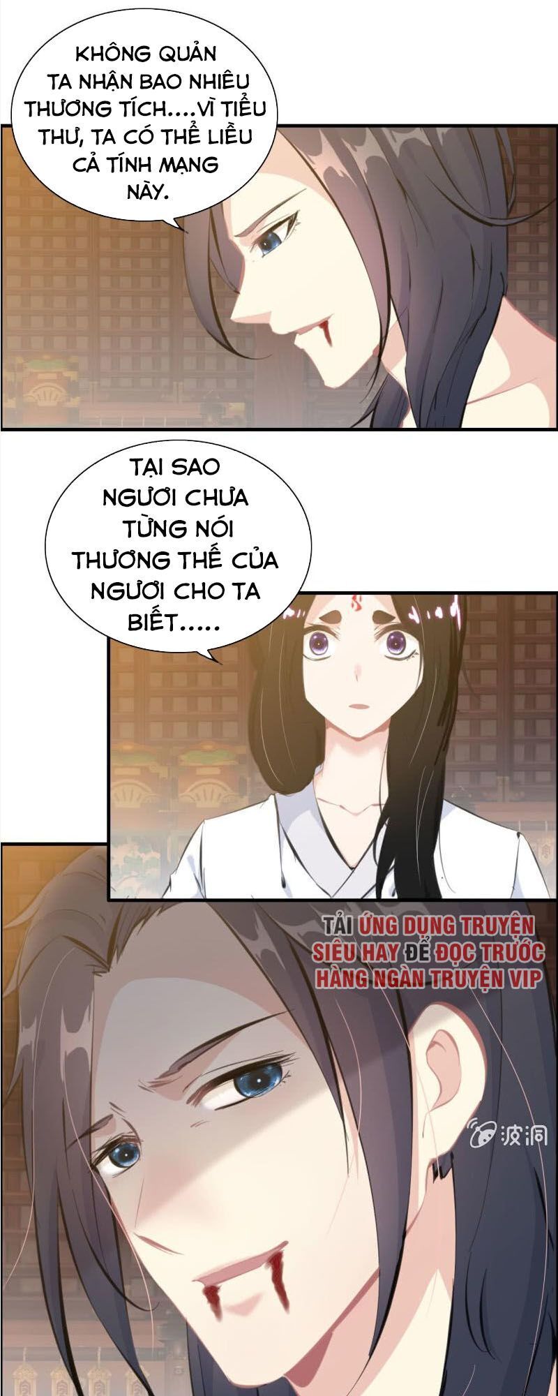 Thần Ma Thiên Sát Chapter 117 - Trang 2