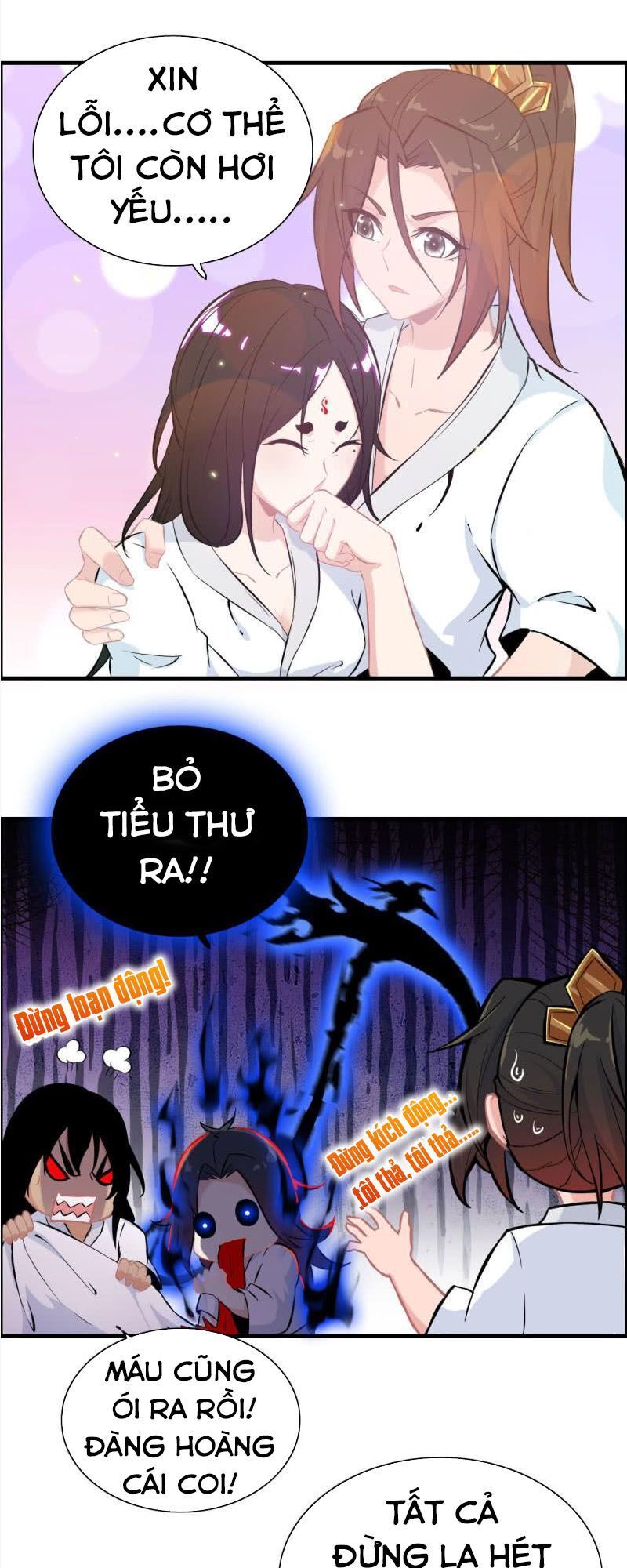 Thần Ma Thiên Sát Chapter 117 - Trang 2