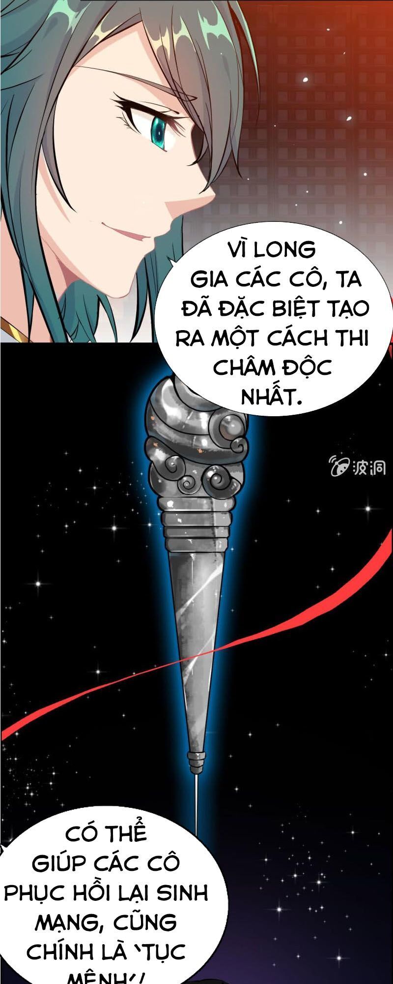 Thần Ma Thiên Sát Chapter 117 - Trang 2