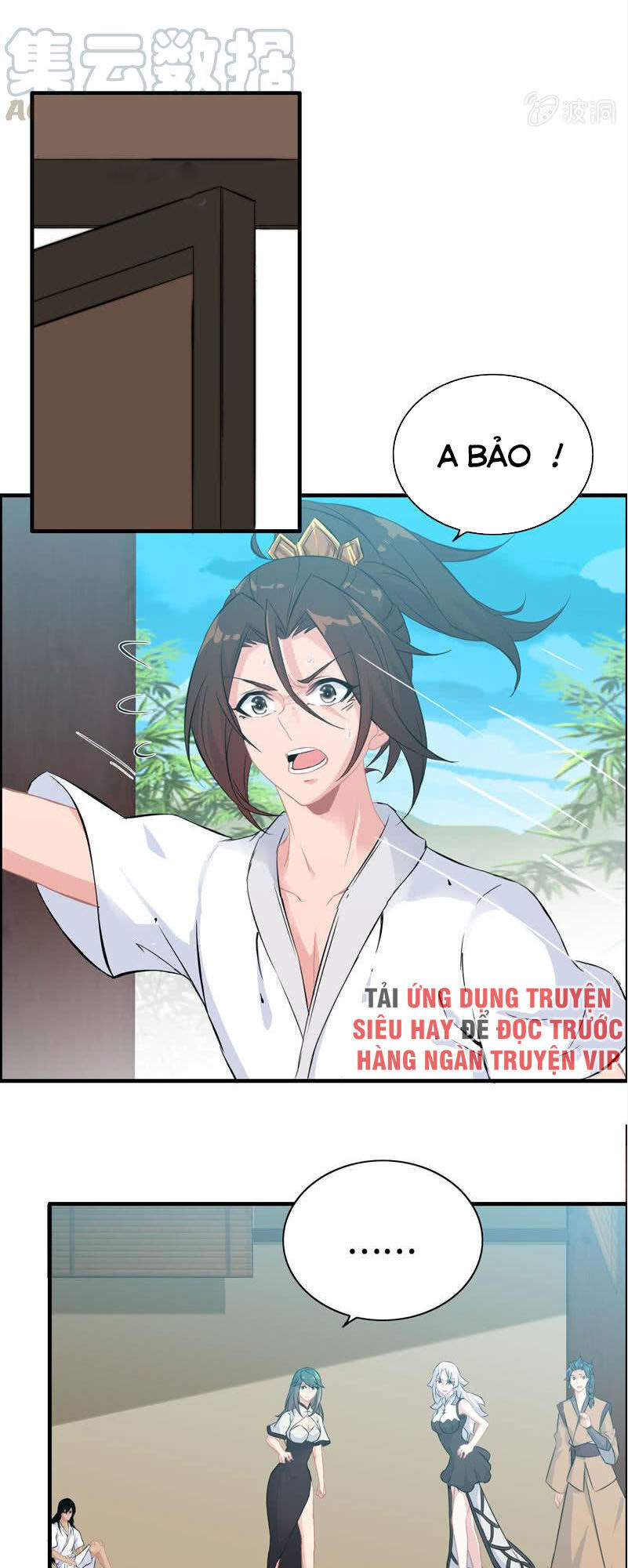 Thần Ma Thiên Sát Chapter 116 - Trang 2