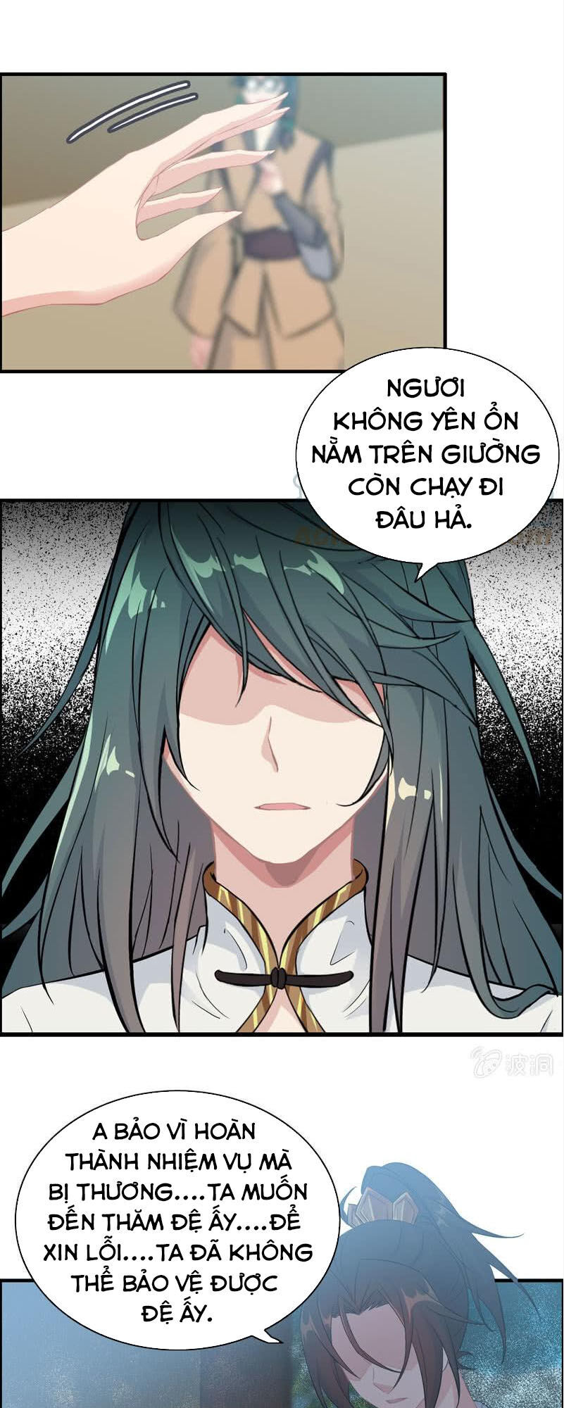 Thần Ma Thiên Sát Chapter 116 - Trang 2