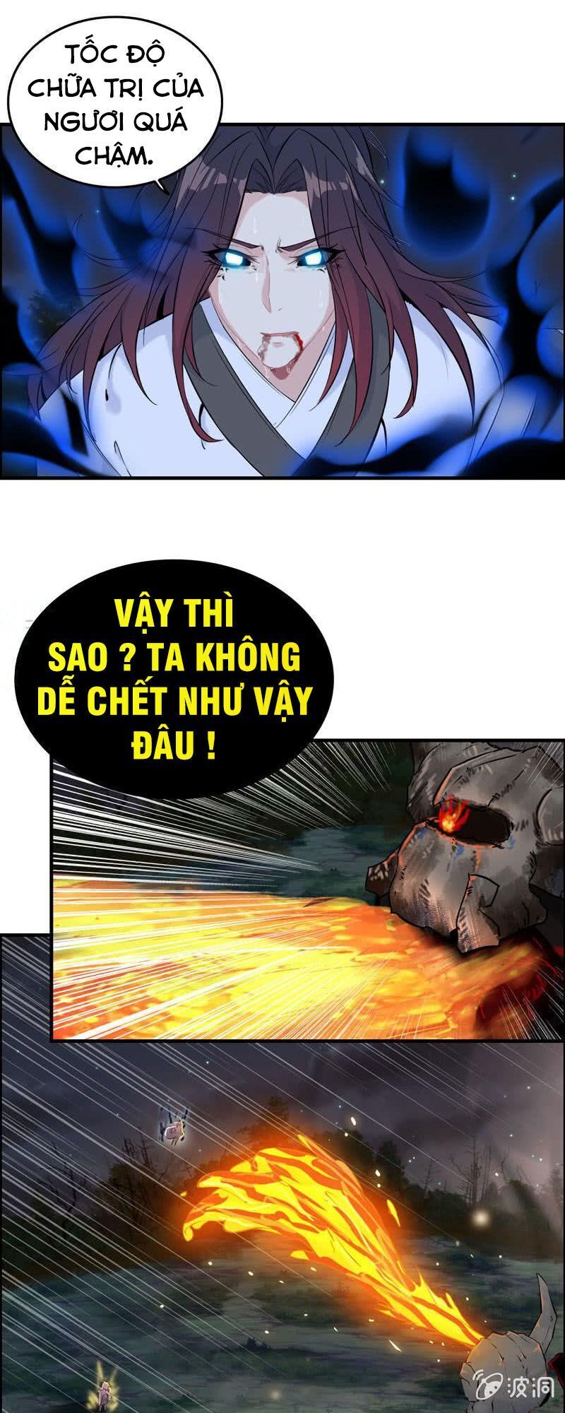 Thần Ma Thiên Sát Chapter 114 - Trang 2