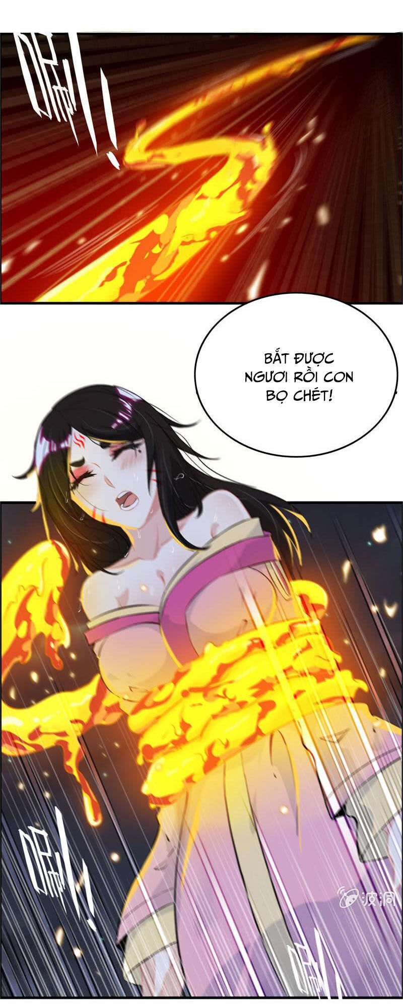 Thần Ma Thiên Sát Chapter 112 - Trang 2