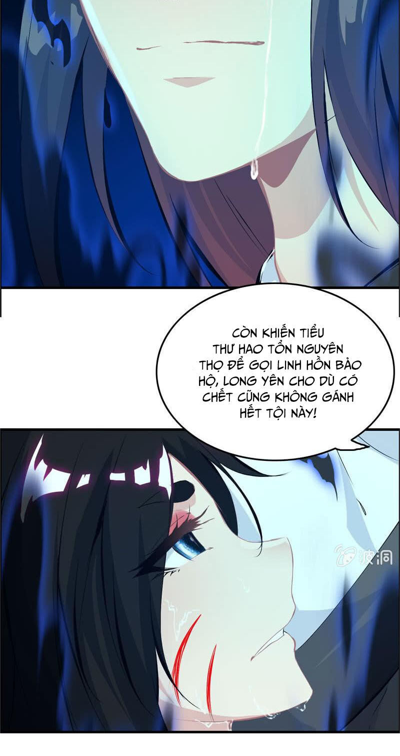 Thần Ma Thiên Sát Chapter 112 - Trang 2