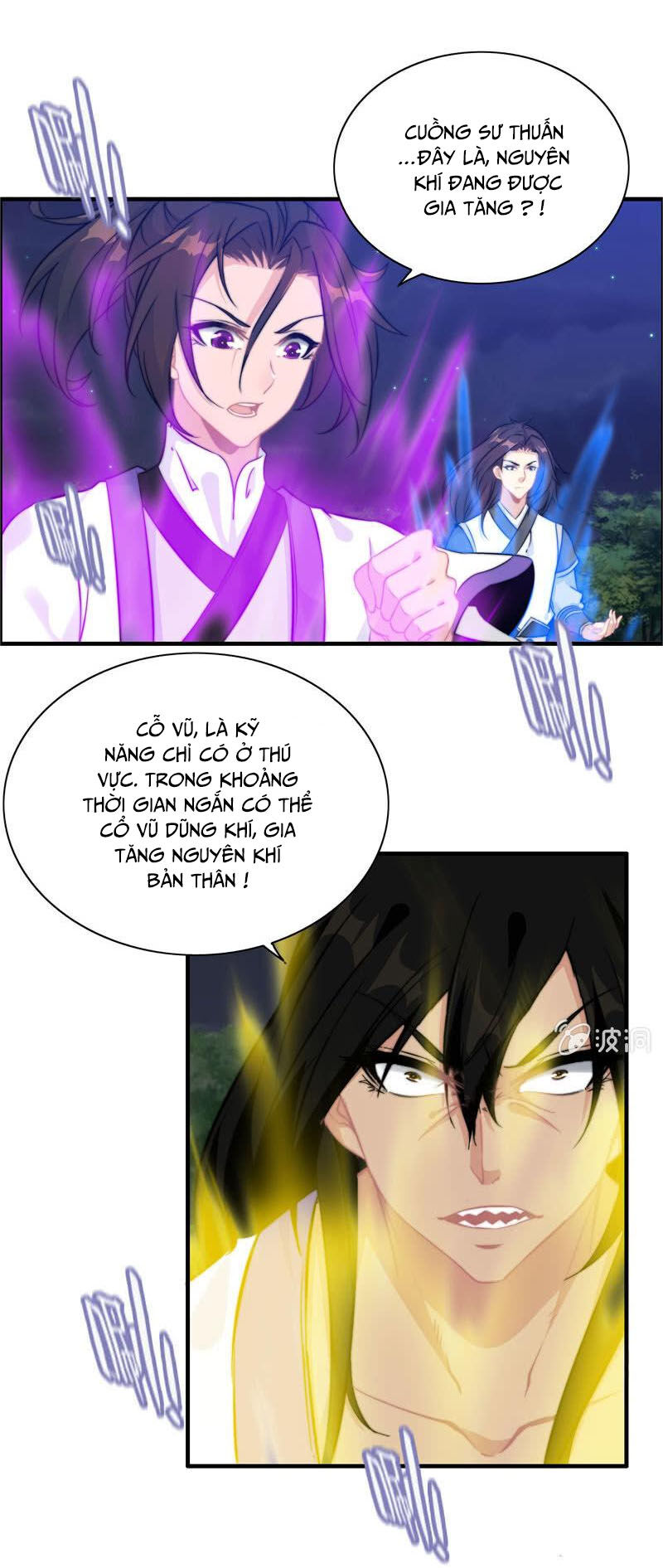 Thần Ma Thiên Sát Chapter 110 - Trang 2