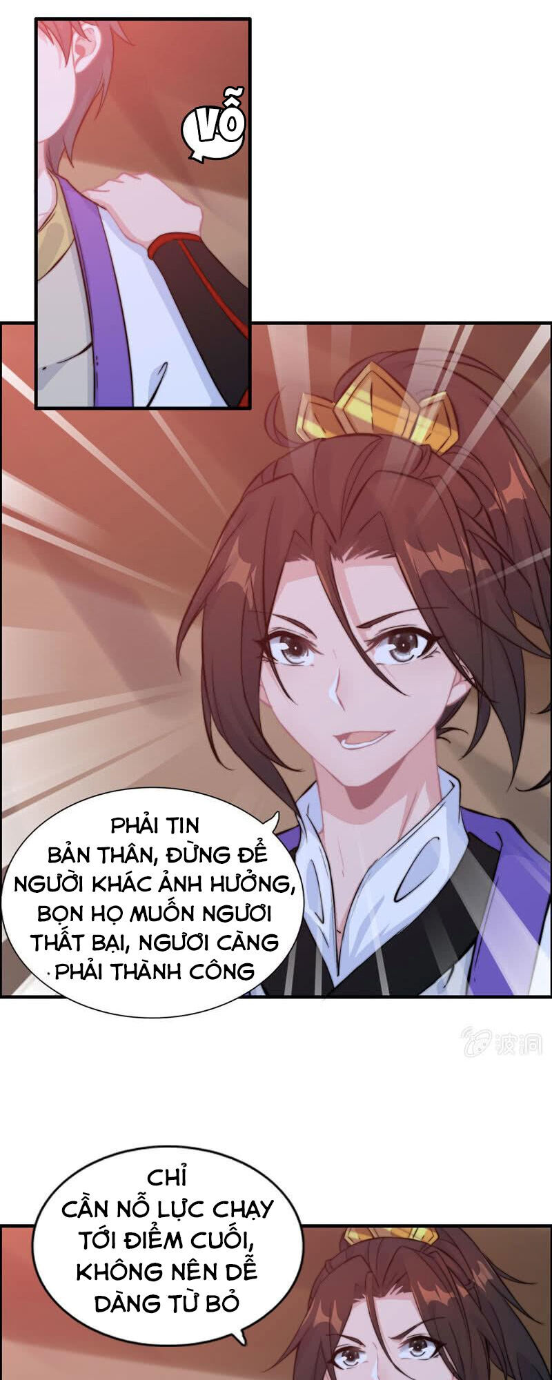 Thần Ma Thiên Sát Chapter 108 - Trang 2