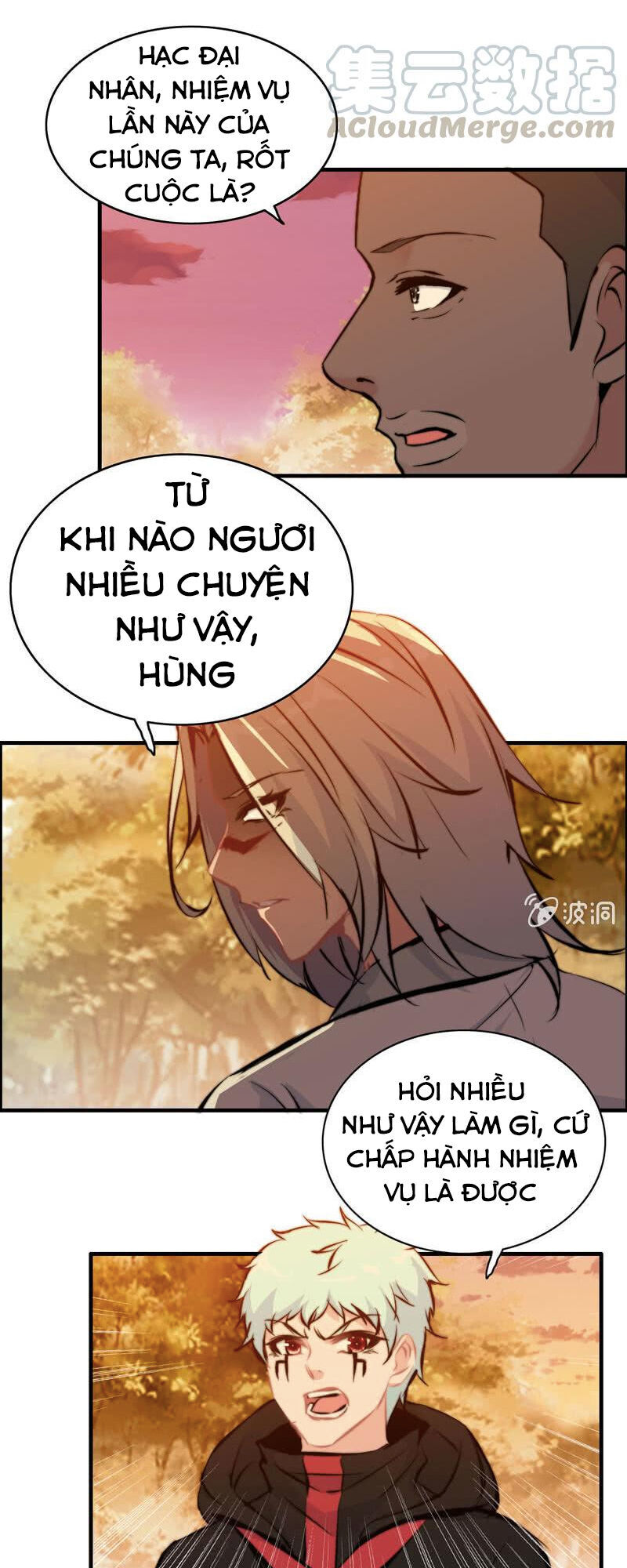 Thần Ma Thiên Sát Chapter 107 - Trang 2