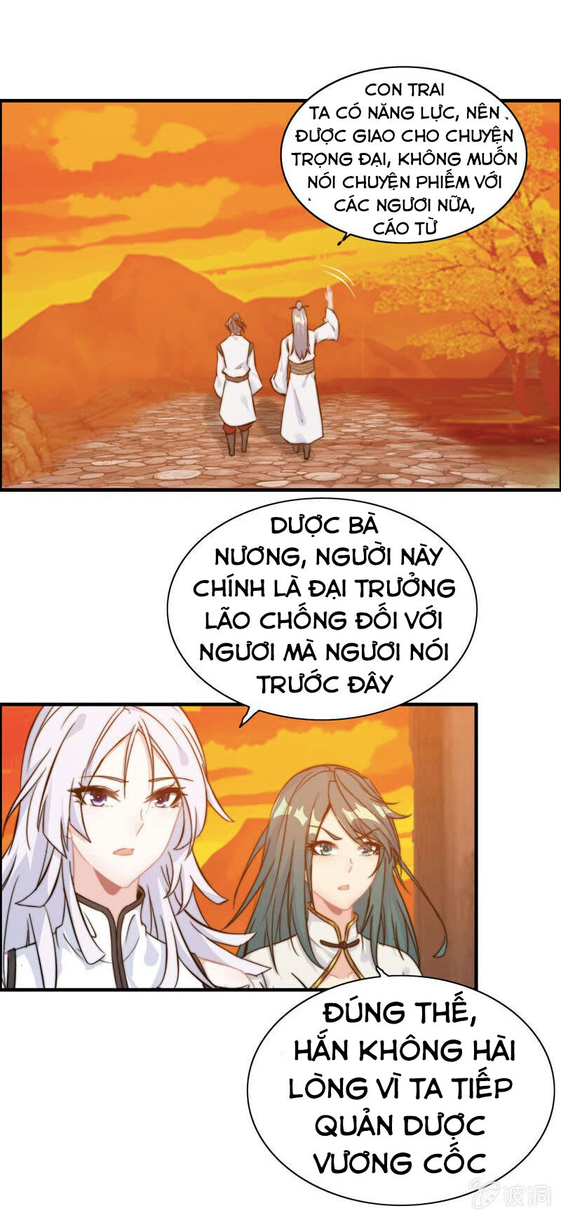 Thần Ma Thiên Sát Chapter 107 - Trang 2