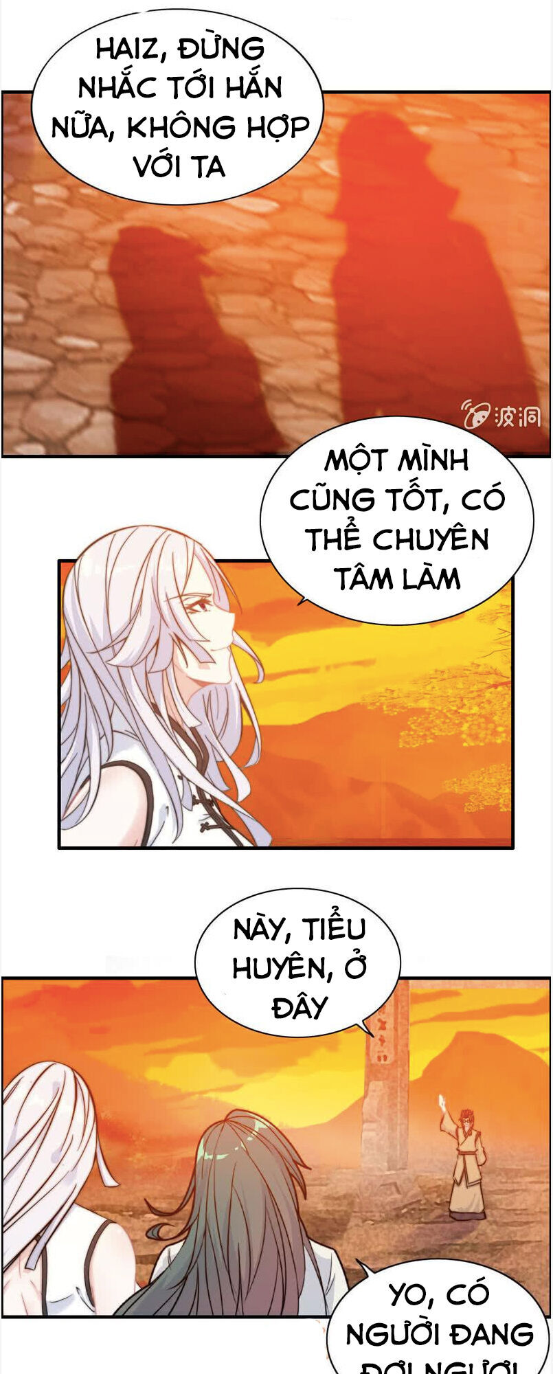 Thần Ma Thiên Sát Chapter 106 - Trang 2