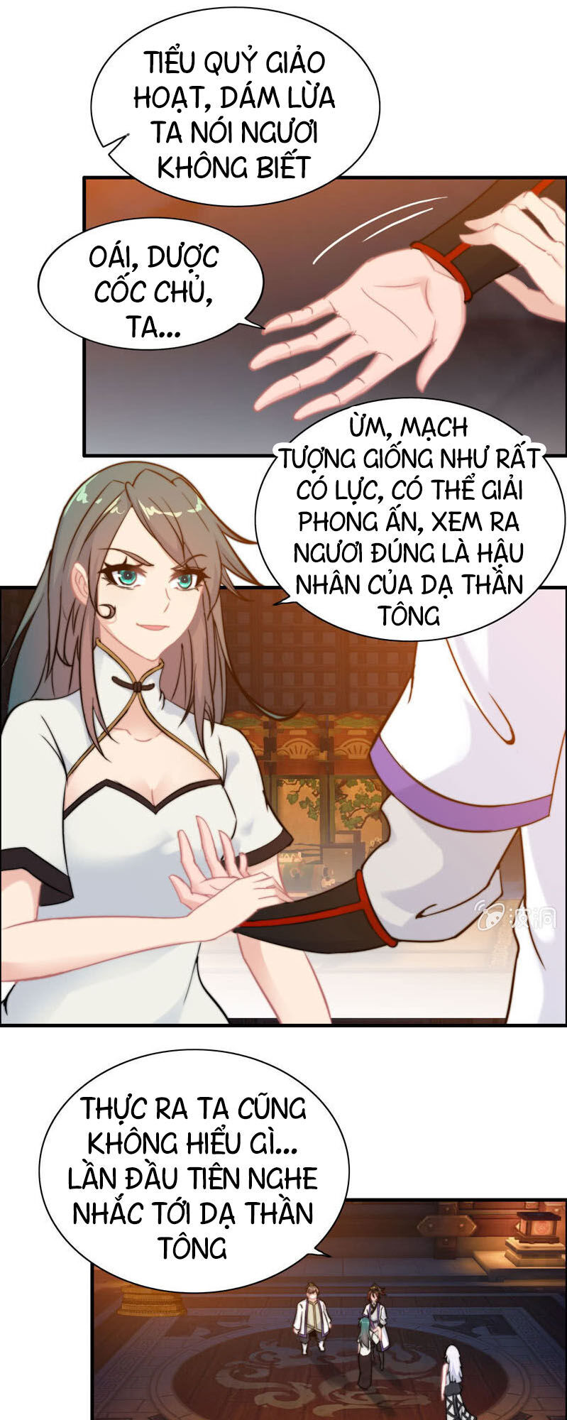 Thần Ma Thiên Sát Chapter 105 - Trang 2