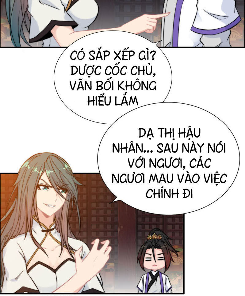 Thần Ma Thiên Sát Chapter 105 - Trang 2