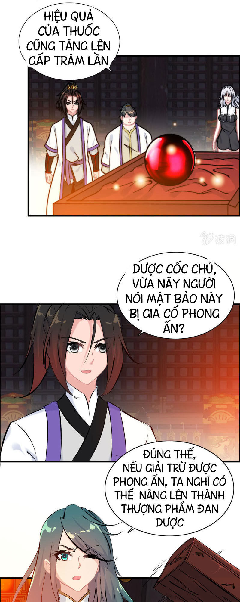 Thần Ma Thiên Sát Chapter 105 - Trang 2