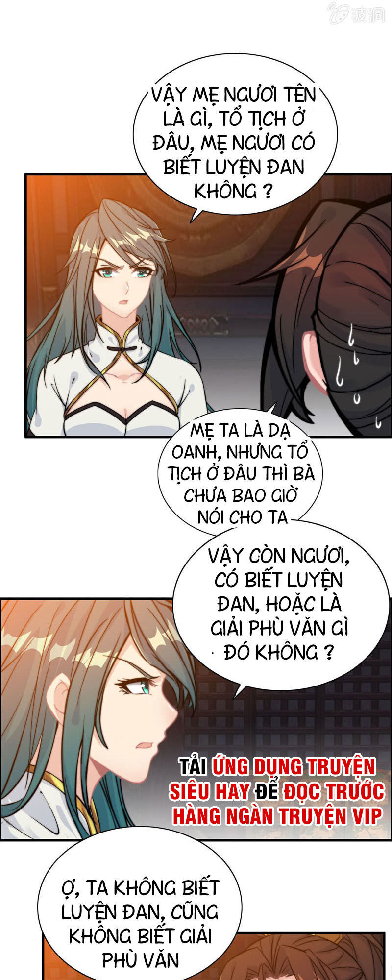 Thần Ma Thiên Sát Chapter 104 - Trang 2