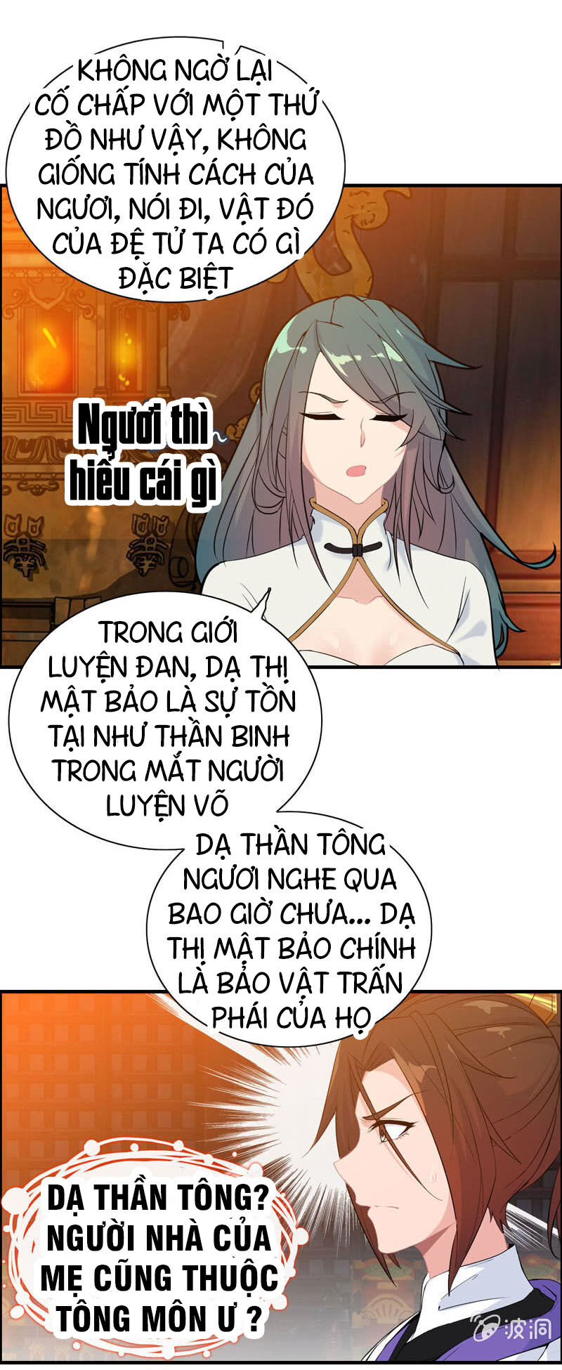 Thần Ma Thiên Sát Chapter 104 - Trang 2