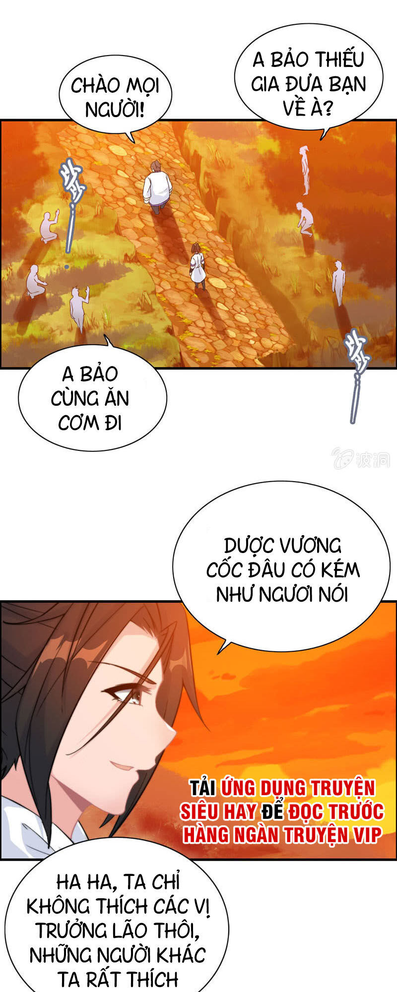 Thần Ma Thiên Sát Chapter 104 - Trang 2