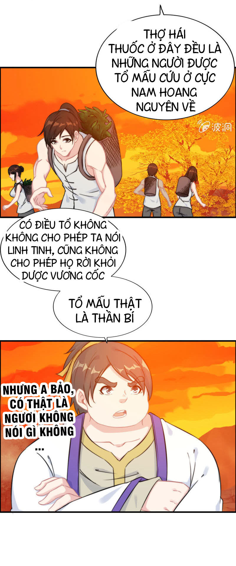 Thần Ma Thiên Sát Chapter 104 - Trang 2