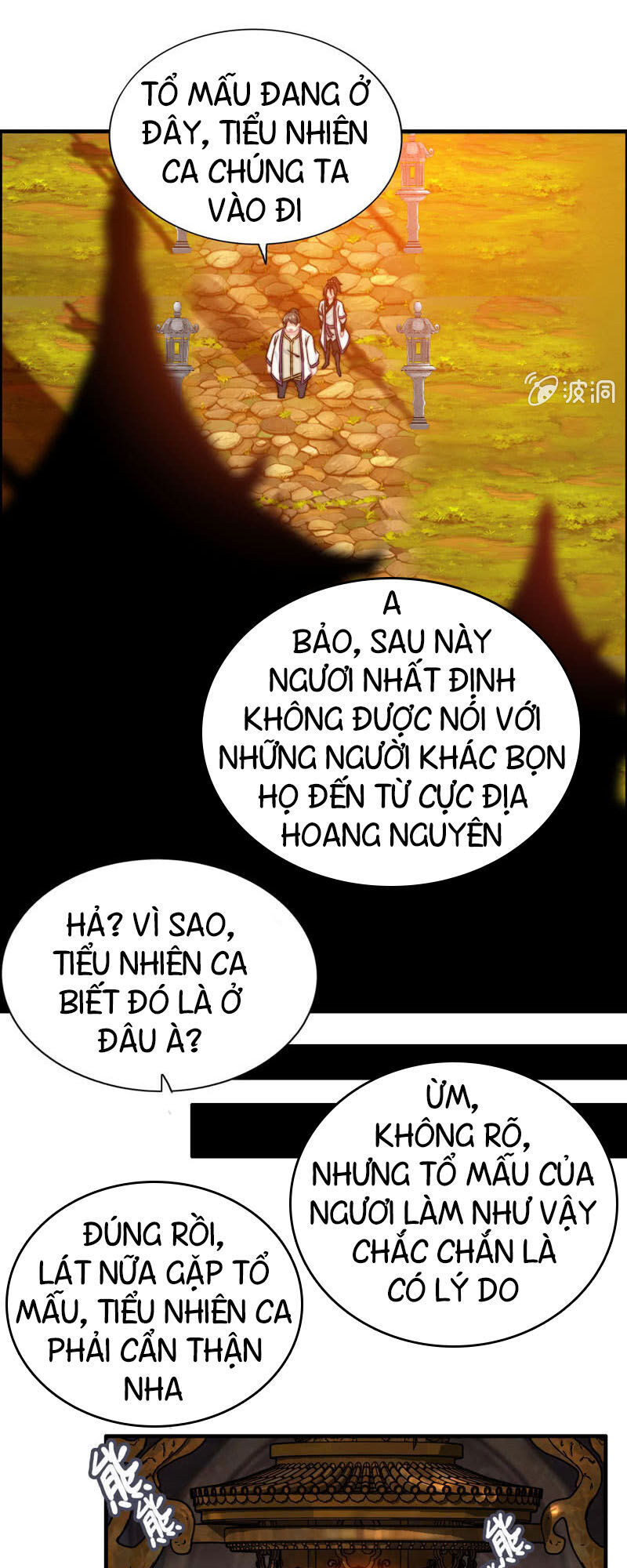 Thần Ma Thiên Sát Chapter 104 - Trang 2