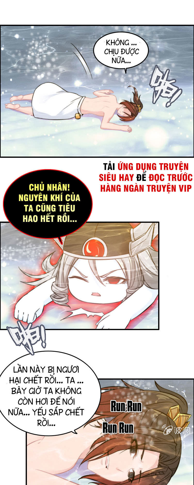 Thần Ma Thiên Sát Chapter 103 - Trang 2