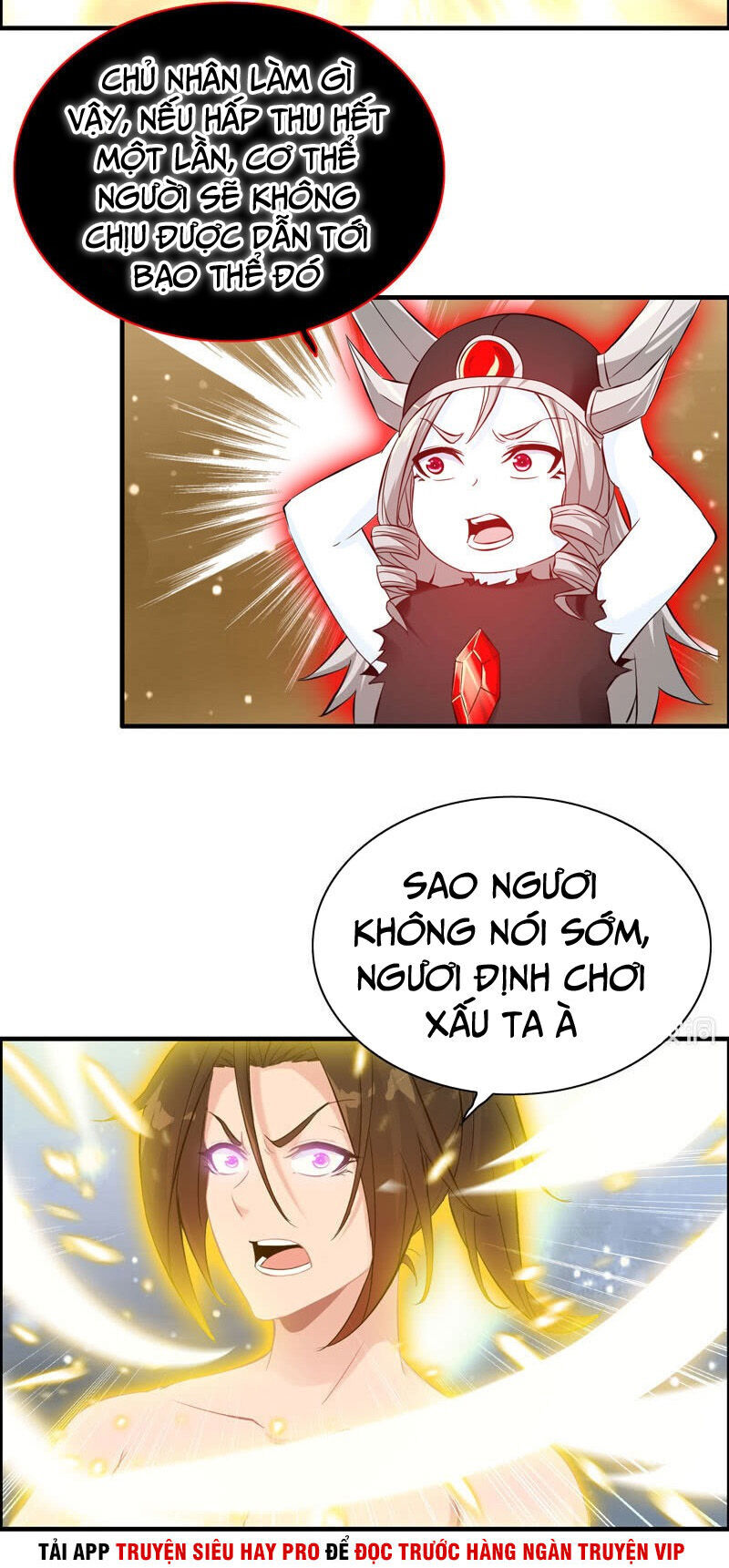 Thần Ma Thiên Sát Chapter 102 - Trang 2