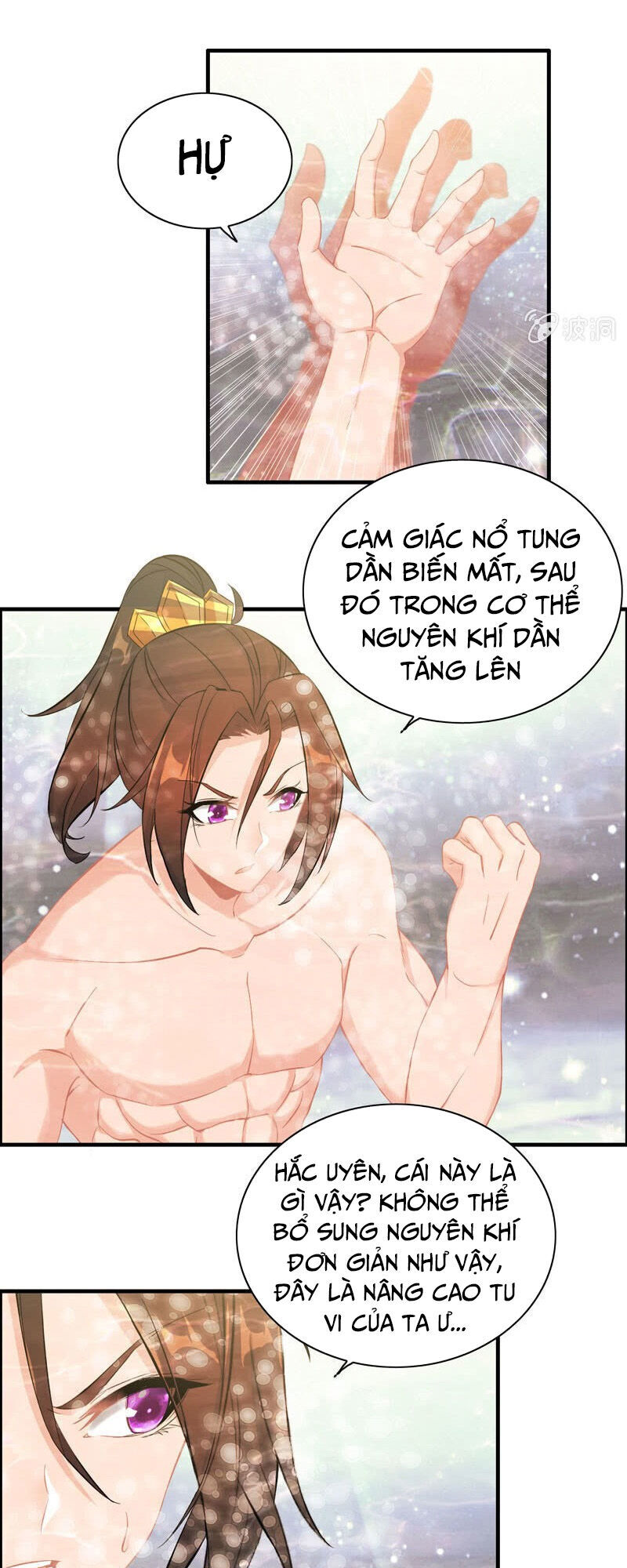 Thần Ma Thiên Sát Chapter 102 - Trang 2