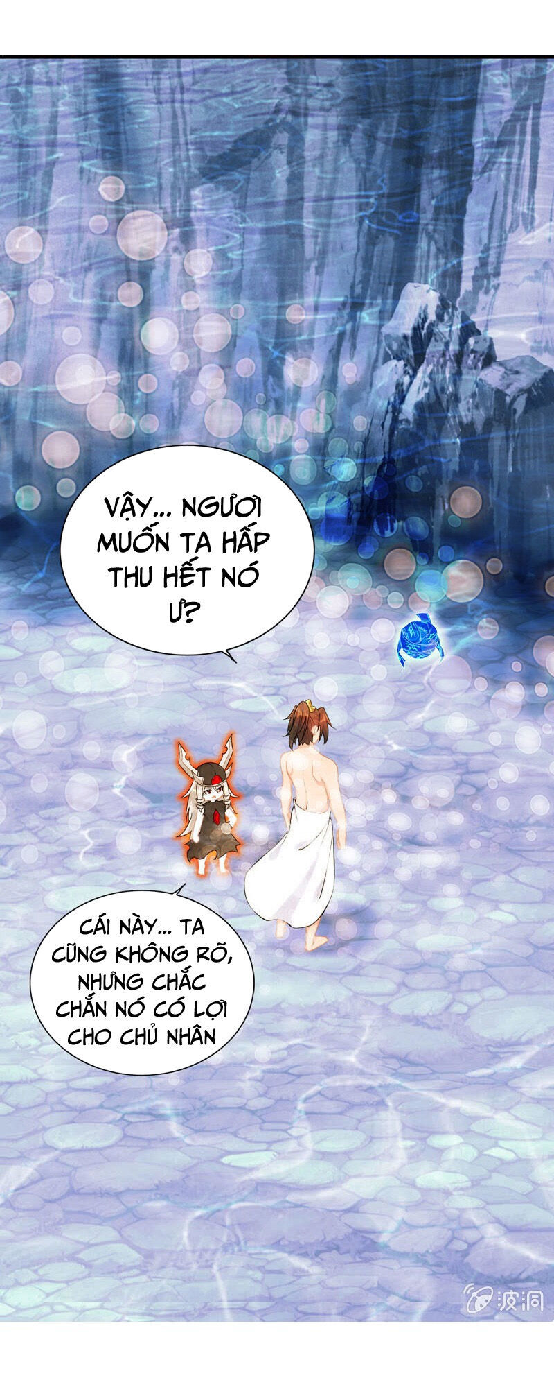 Thần Ma Thiên Sát Chapter 102 - Trang 2