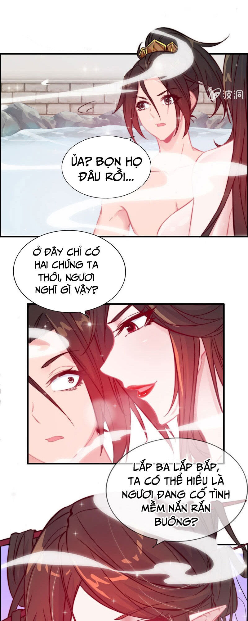 Thần Ma Thiên Sát Chapter 101 - Trang 2