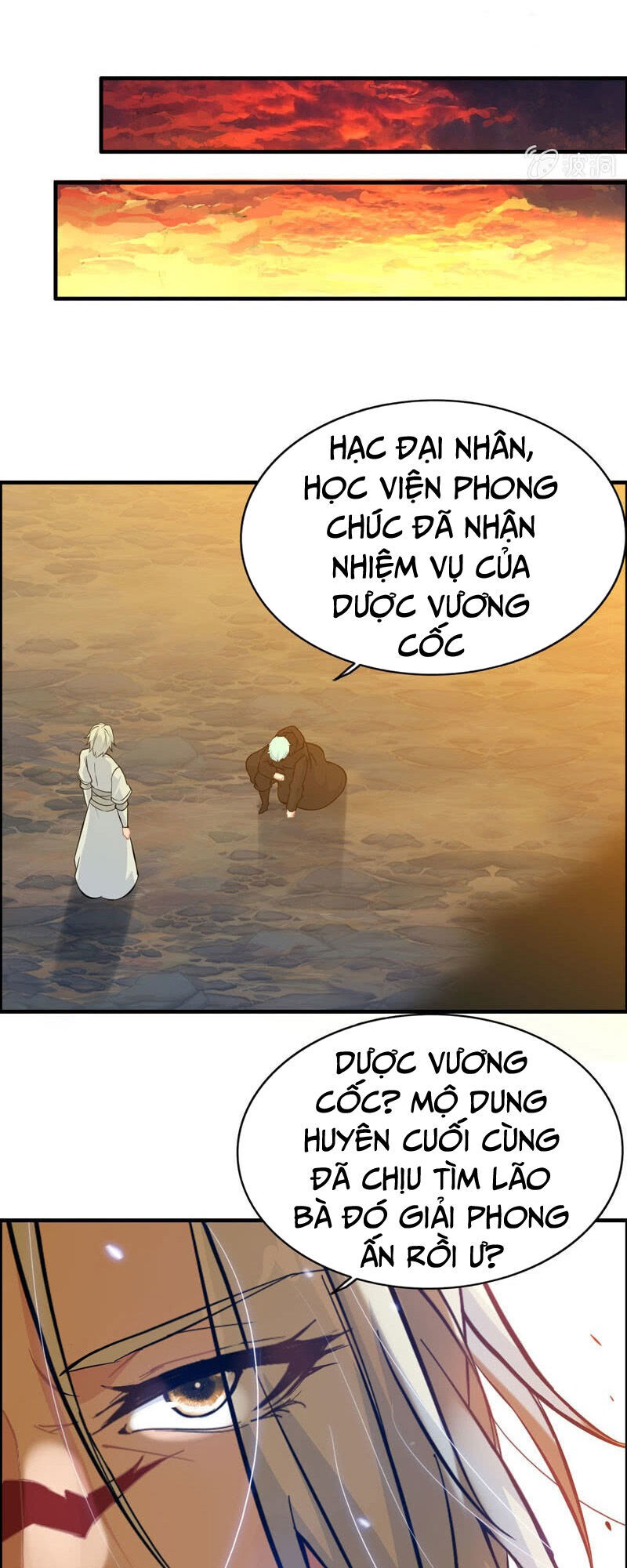 Thần Ma Thiên Sát Chapter 100 - Trang 2