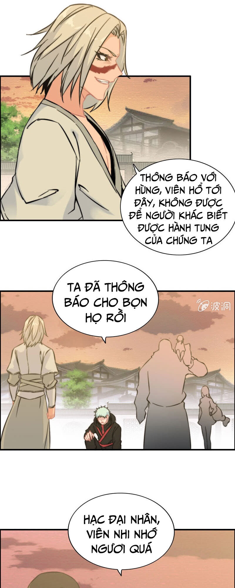 Thần Ma Thiên Sát Chapter 100 - Trang 2