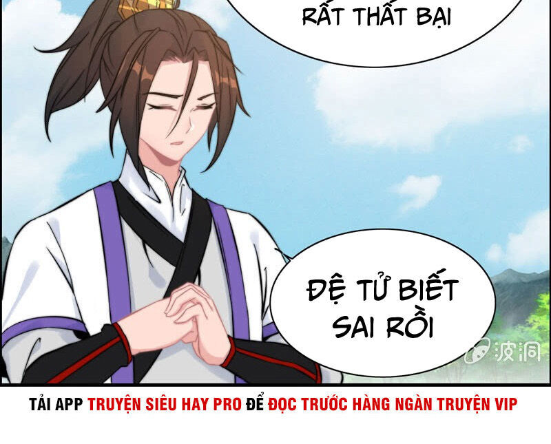 Thần Ma Thiên Sát Chapter 99 - Trang 2