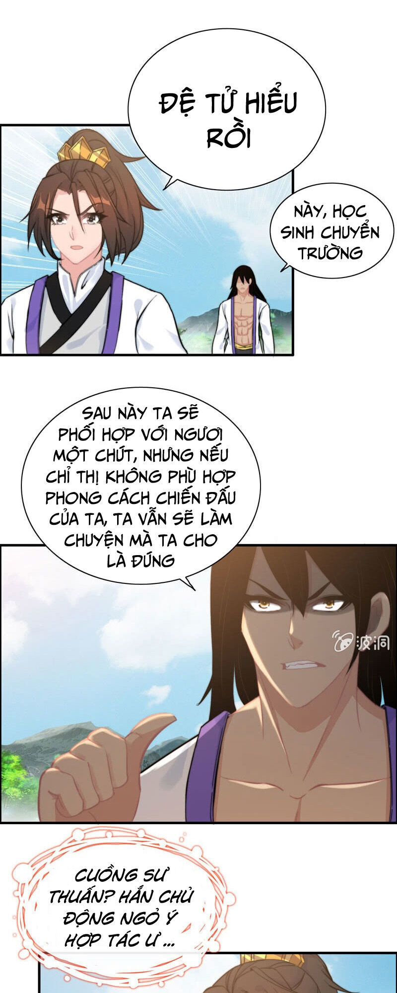 Thần Ma Thiên Sát Chapter 99 - Trang 2