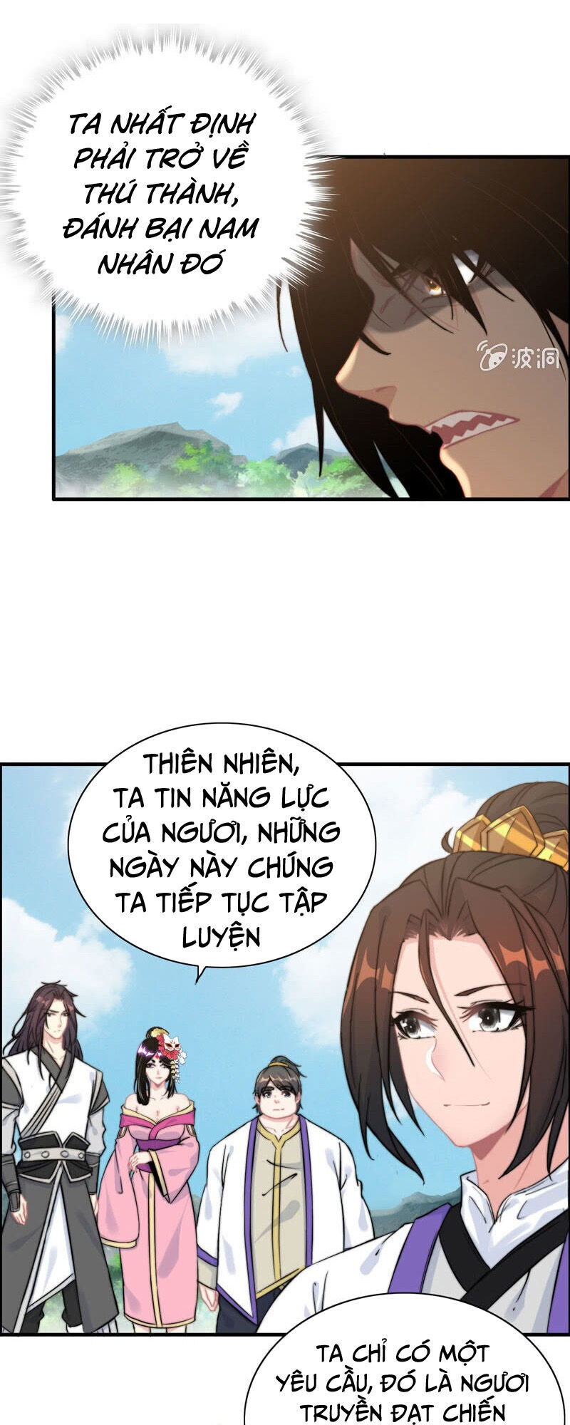 Thần Ma Thiên Sát Chapter 99 - Trang 2