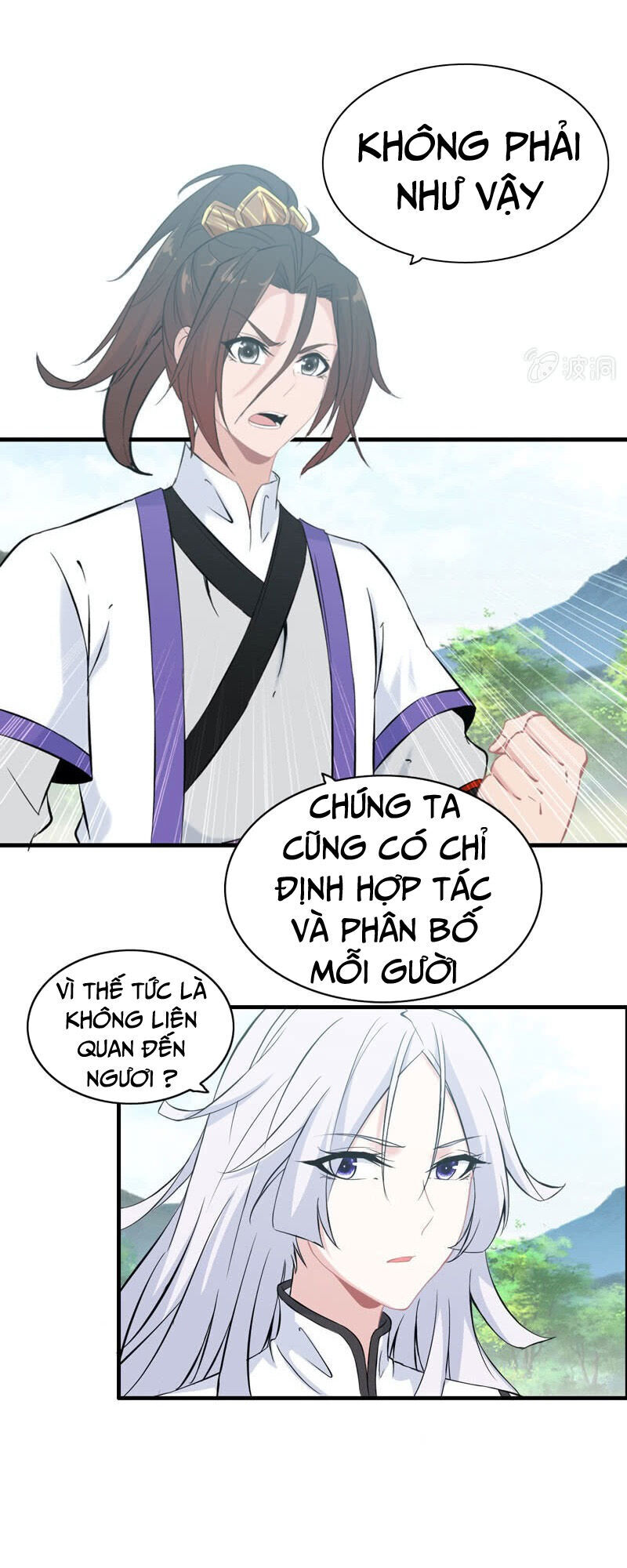 Thần Ma Thiên Sát Chapter 99 - Trang 2