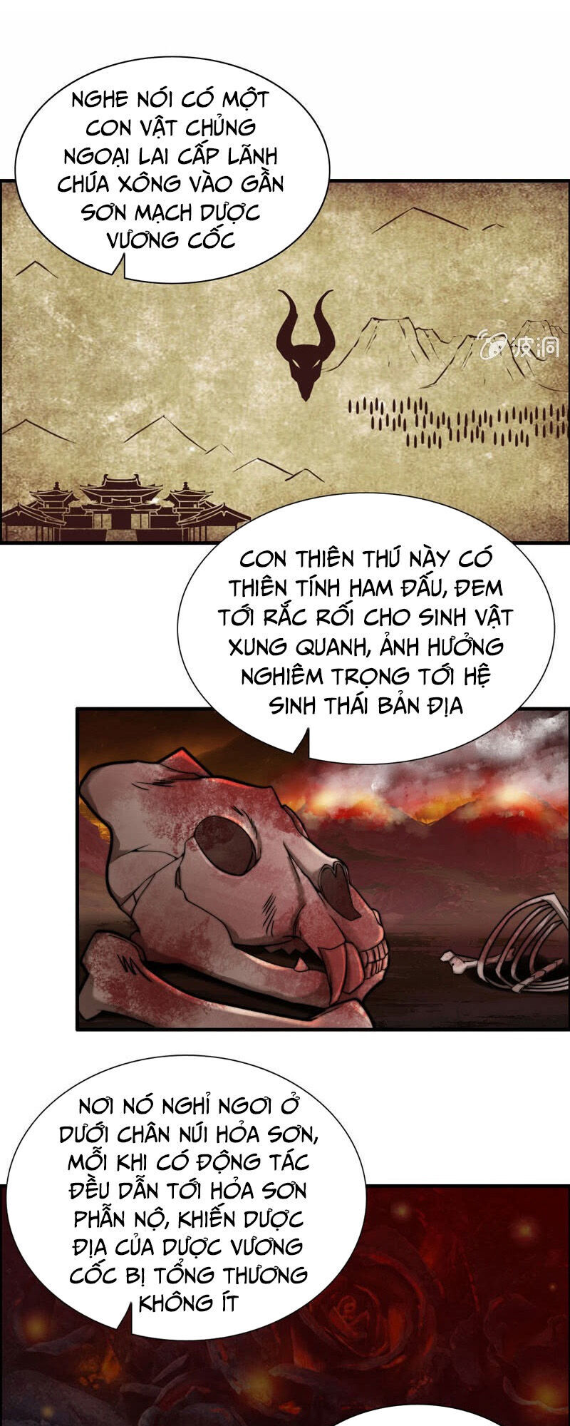 Thần Ma Thiên Sát Chapter 99 - Trang 2