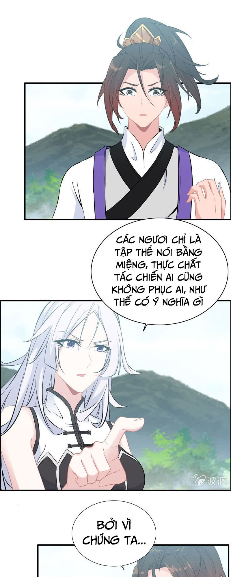 Thần Ma Thiên Sát Chapter 99 - Trang 2