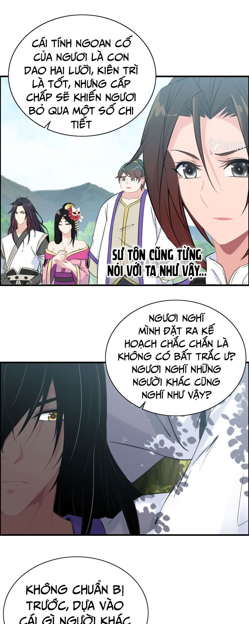 Thần Ma Thiên Sát Chapter 99 - Trang 2