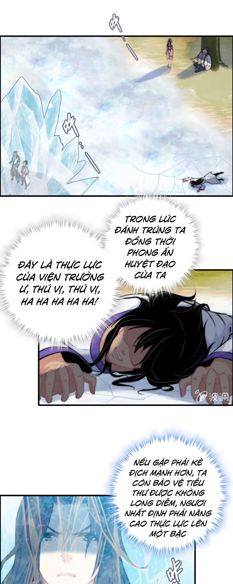 Thần Ma Thiên Sát Chapter 98 - Trang 2