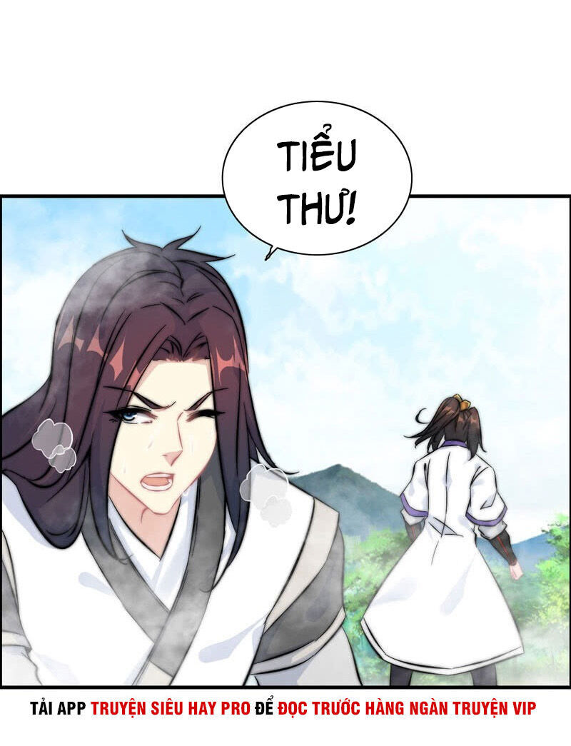 Thần Ma Thiên Sát Chapter 98 - Trang 2