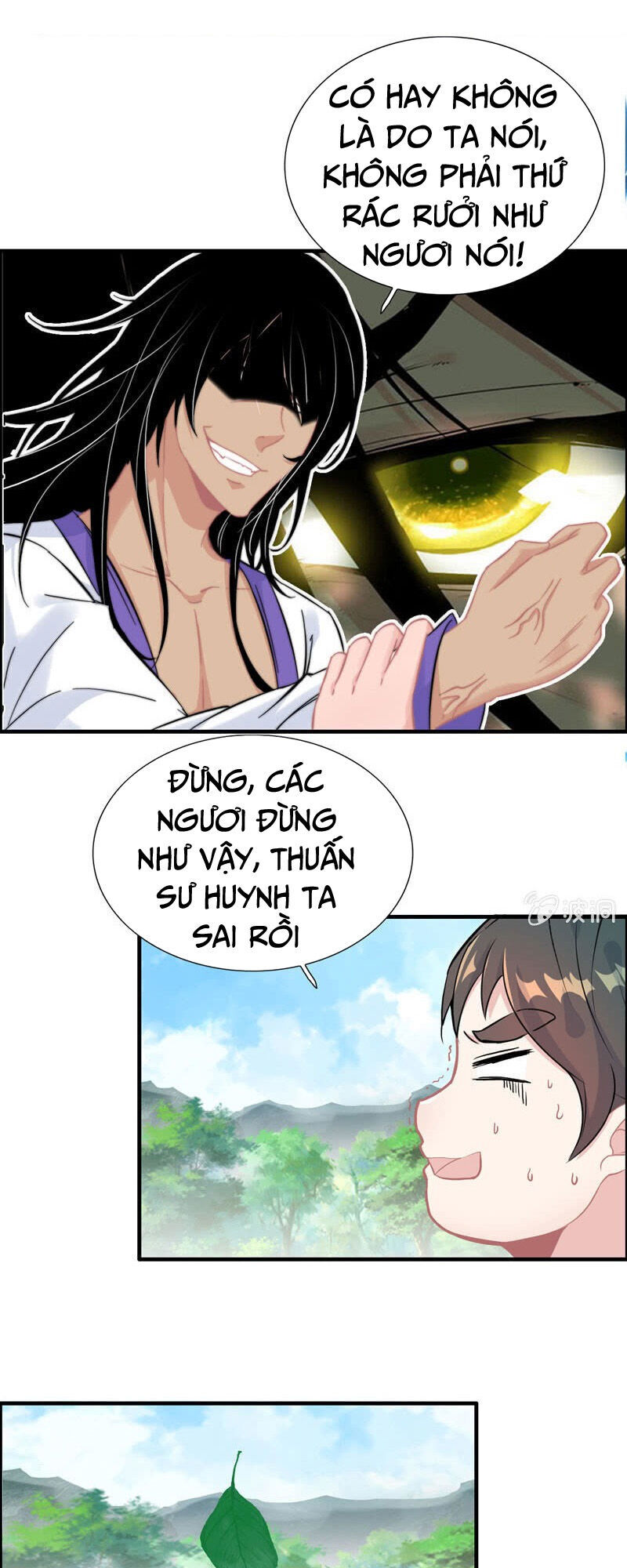 Thần Ma Thiên Sát Chapter 96 - Trang 2