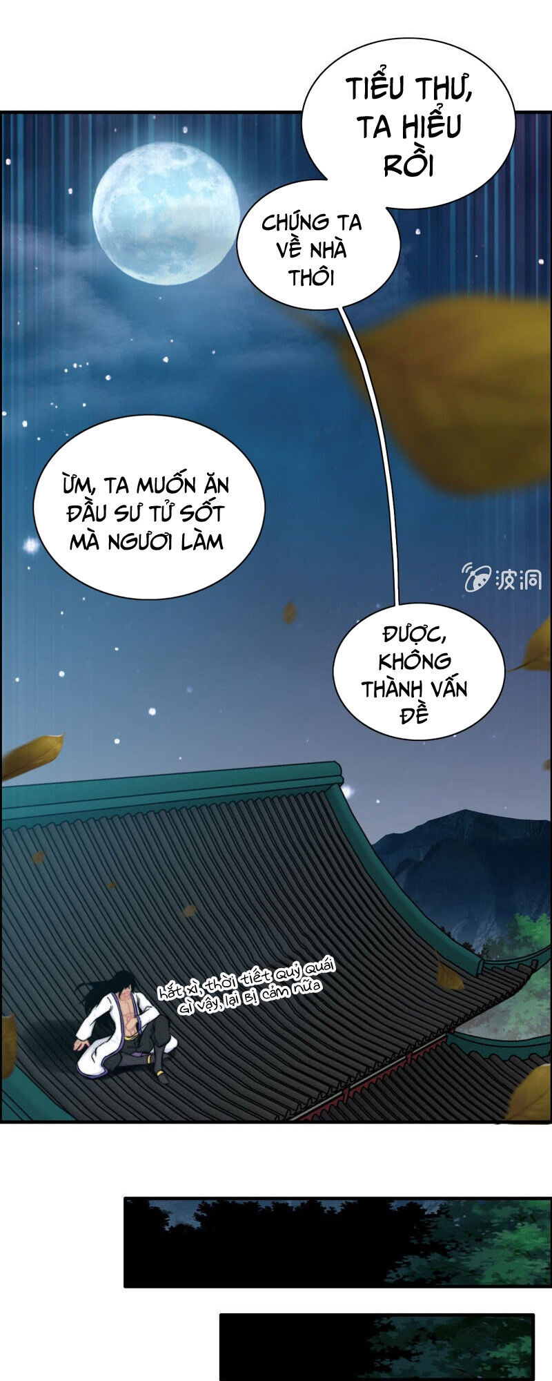 Thần Ma Thiên Sát Chapter 95 - Trang 2