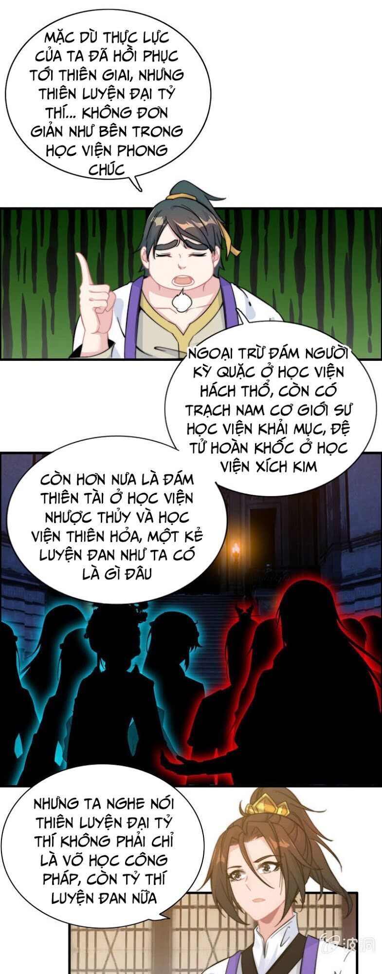 Thần Ma Thiên Sát Chapter 95 - Trang 2