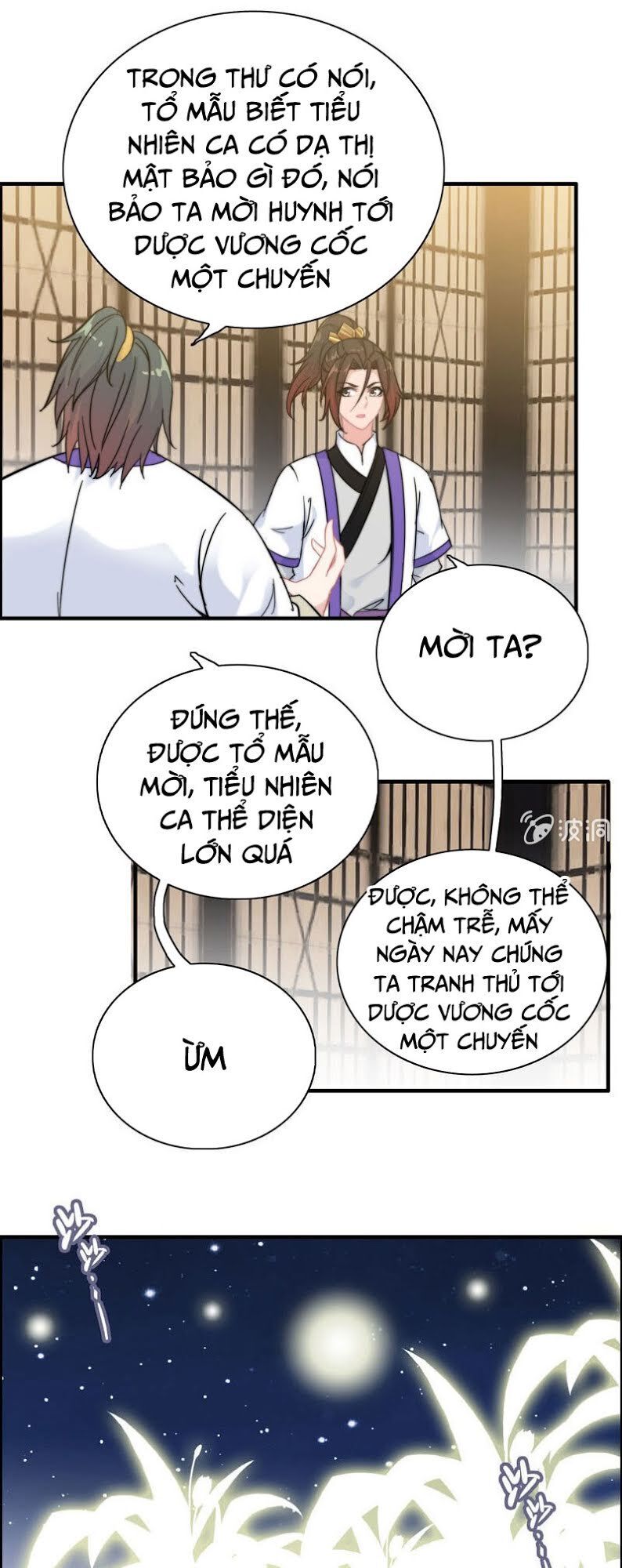 Thần Ma Thiên Sát Chapter 95 - Trang 2