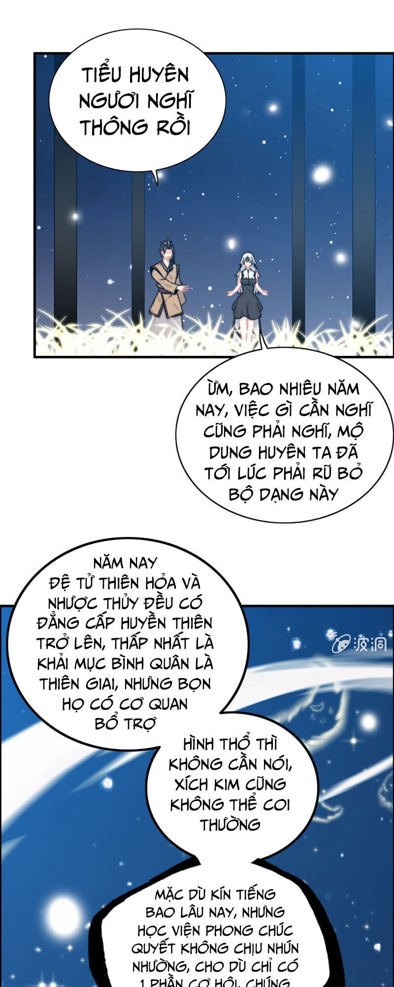 Thần Ma Thiên Sát Chapter 95 - Trang 2