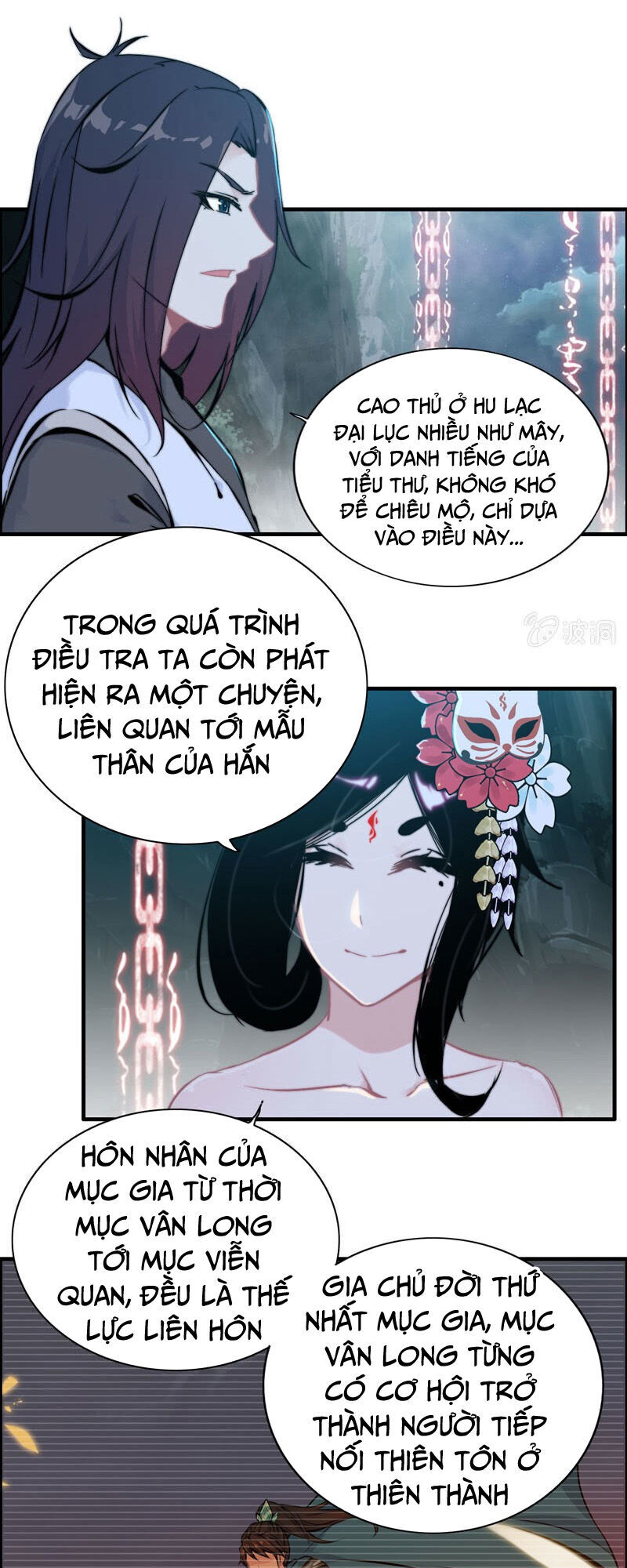 Thần Ma Thiên Sát Chapter 95 - Trang 2