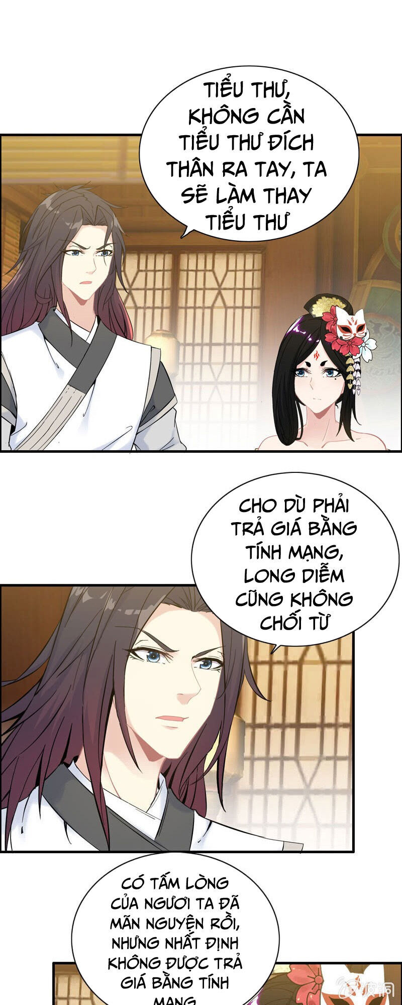 Thần Ma Thiên Sát Chapter 94 - Trang 2