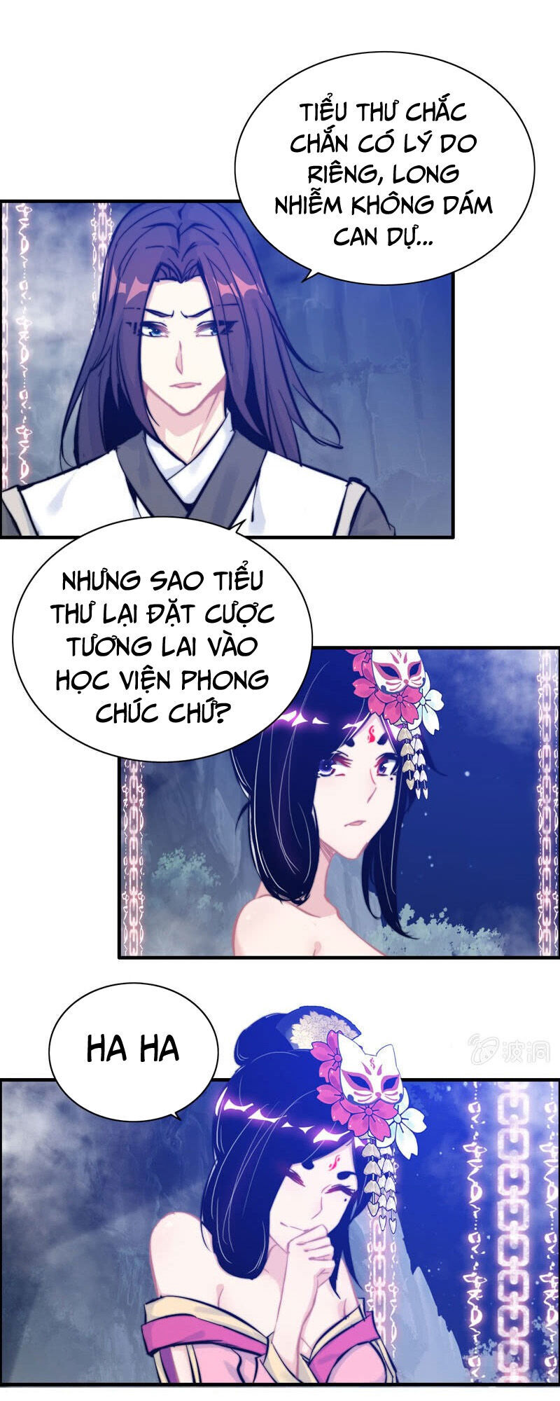 Thần Ma Thiên Sát Chapter 94 - Trang 2