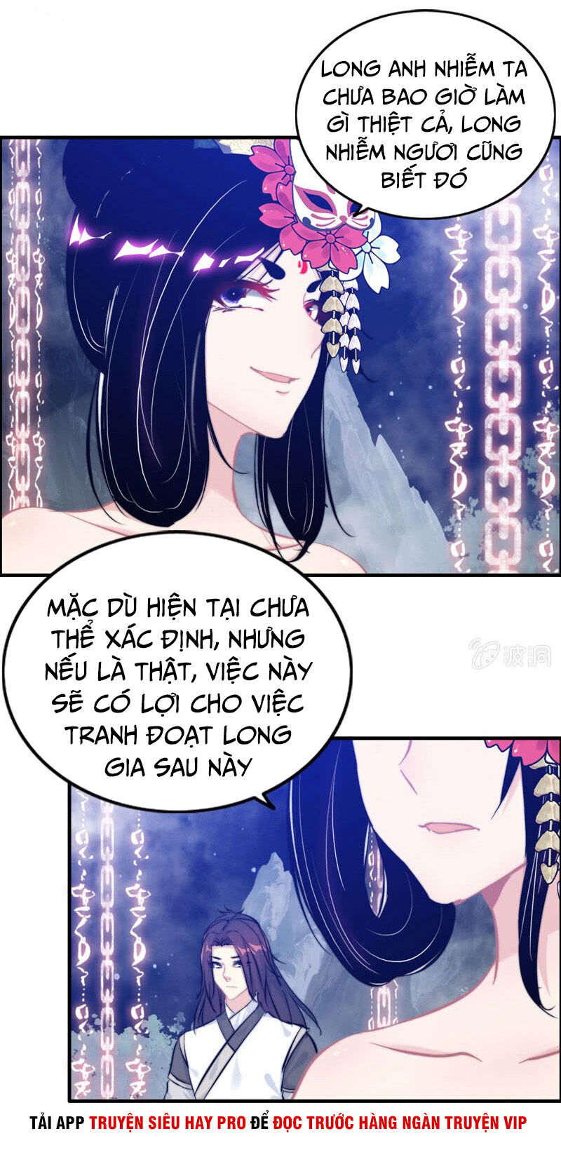 Thần Ma Thiên Sát Chapter 94 - Trang 2