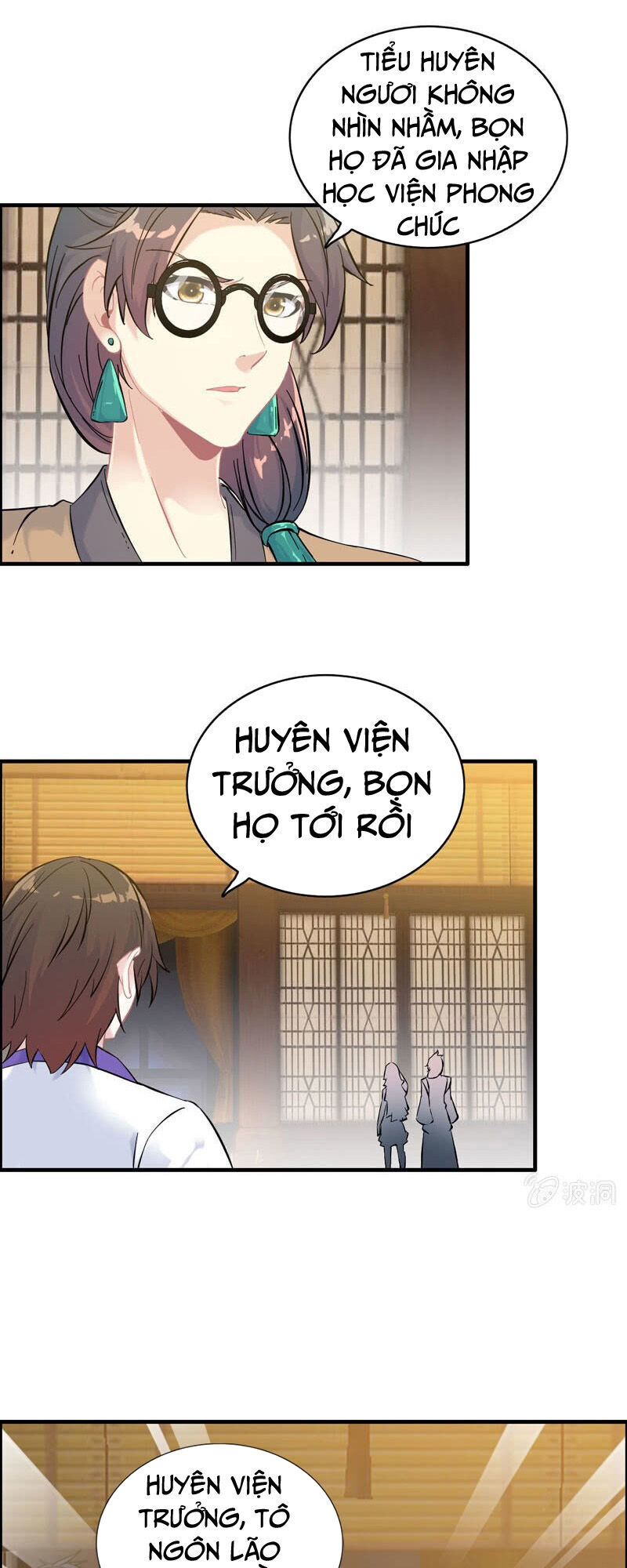 Thần Ma Thiên Sát Chapter 93 - Trang 2