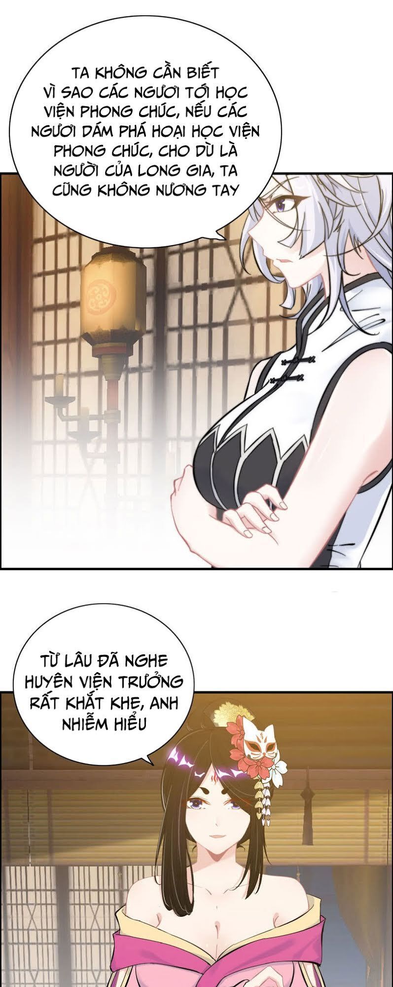 Thần Ma Thiên Sát Chapter 93 - Trang 2