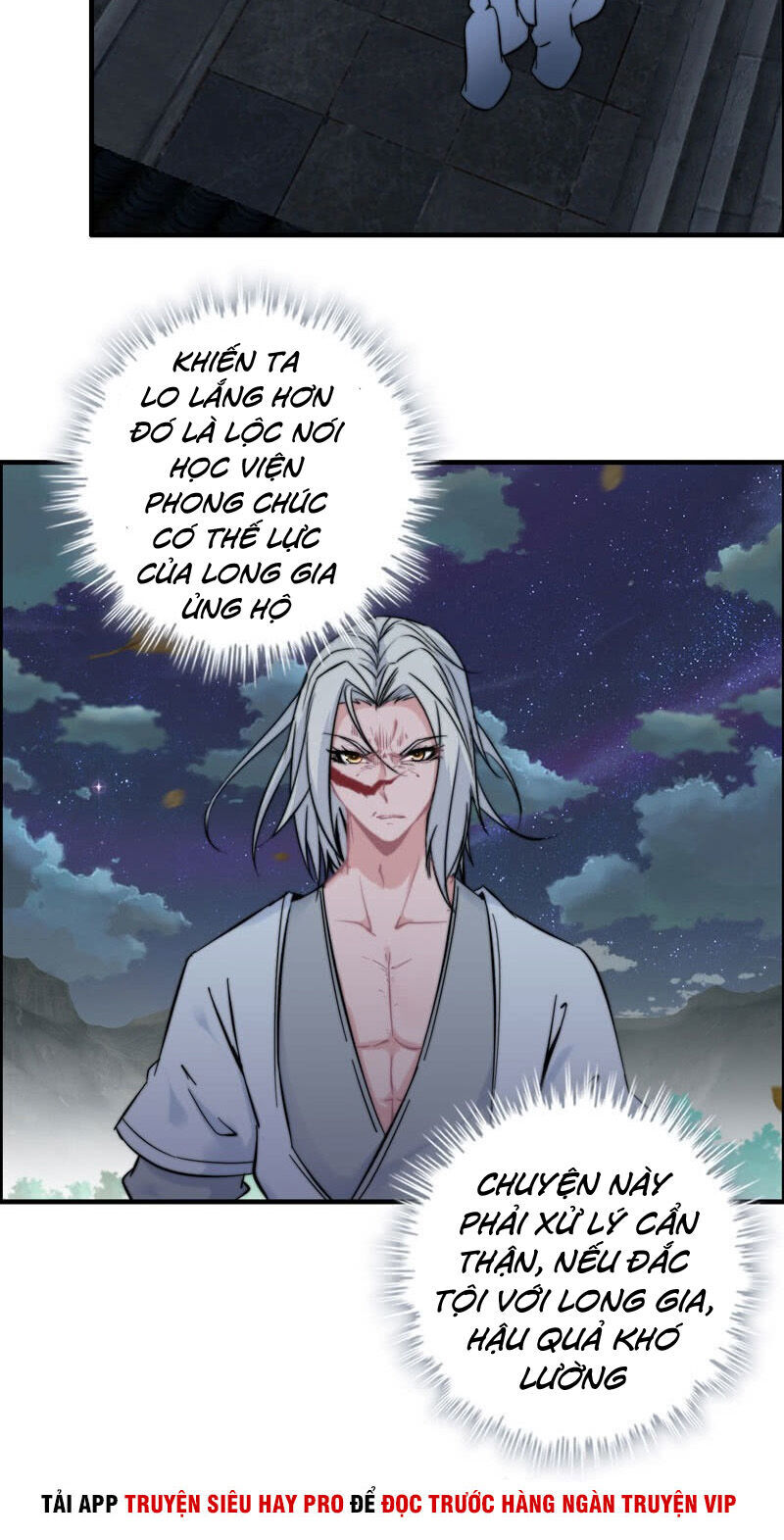 Thần Ma Thiên Sát Chapter 93 - Trang 2